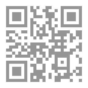 Qr Code حينما تجلت بين يديه
