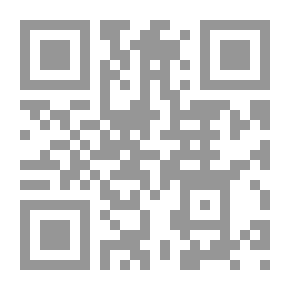 Qr Code Arbitration Before Islam