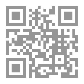 Qr Code شرح المفصل في صنعة الإعراب الموسوم بالتخمير . ج3