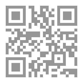 Qr Code المتقن في التعبير والإنشاء في اللغة الفرنسية