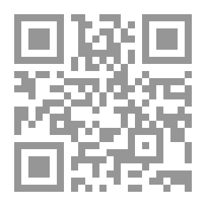 Qr Code إعدام قاضي