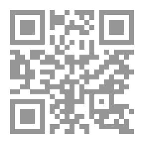 Qr Code شركات السياحة ووكالات السفر