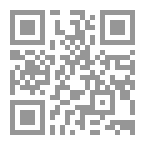 Qr Code Jingles
