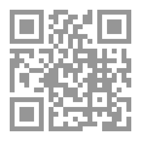Qr Code معجم الحدود ؛ العوامل الجغرافية في الصراعات الدولية