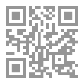 Qr Code مهارات