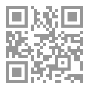 Qr Code A Practical Introduction To Latin Prose Composition