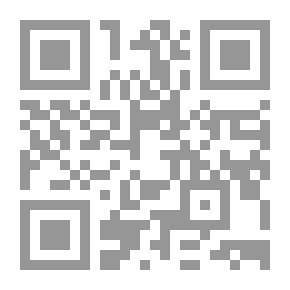 Qr Code لب البذور شرح متن الشذور للشيخ داود بن سلمان التكريتي