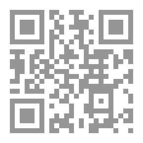 Qr Code ماكس فيبر ومفارقات العقل الحديث