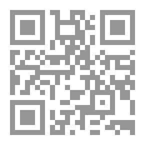 Qr Code الحمار في الادب - أبو صابر