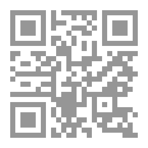 Qr Code Without A Passport