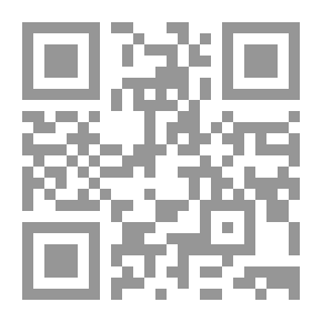Qr Code جنايات أرسطو في حق العقل والعلم ؛ مظاهرها - آثارها - أسبابها