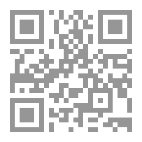 Qr Code هوسرل در متن آثارش
