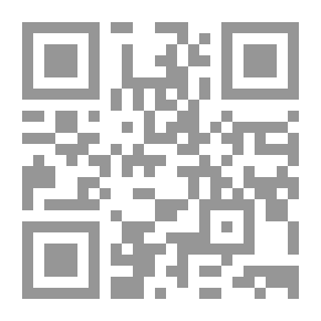 Qr Code جانجل