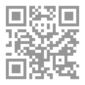 Qr Code مطارحات كلامية