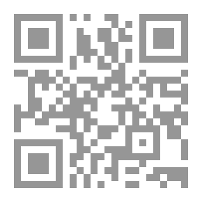 Qr Code جبرا ابراهيم جبرا.. الفن والفنان