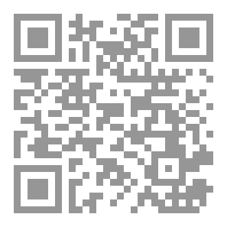 Qr Code أنت قلبي