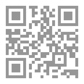 Qr Code Interventions In Violence
