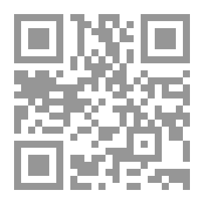 Qr Code سبعة أبواب