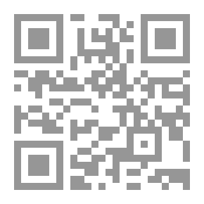 Qr Code هذا الكائن بين عالمين