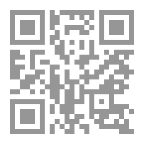 Qr Code Democracy... What It Has And What It Has To Do