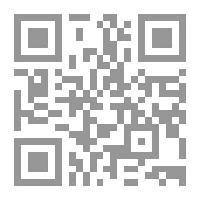Qr Code Management Ethics