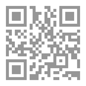 Qr Code امبراطورية المجانين المقدمة
