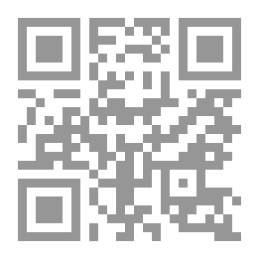 Qr Code مصر المعاصرة السنة السابعة والخمسون العدد 323