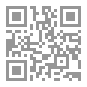 Qr Code الأنوار الحضارية من القطوف الأندلسية
