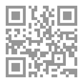 Qr Code المنتدى ، أو أربعين عامًا من الممارسة الكاملة في نقابة المحامين بفيلادلفيا