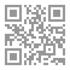 Qr Code Stuk