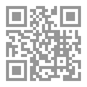 Qr Code المثقف التكفيري؟ محمد عابد الجابري أنموذجاً ؛ قراءة في فكر الدكتور محمد عابد الجابري