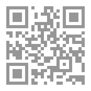 Qr Code أثر التراث الشعبي في الرواية العراقية