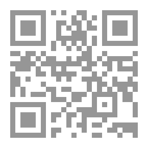 Qr Code سنتان في المكسيك ؛