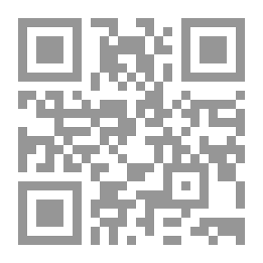 Qr Code الجريمة المكسيكية