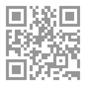 Qr Code الرقابة المالية ودورها في حماية المال العام والتصدي للفساد