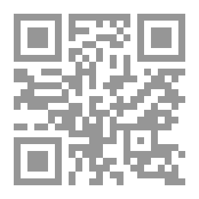 Qr Code Early Learning Support Series: Supporting Early Childhood Learning In The Fields Of (science - Design - Technology)