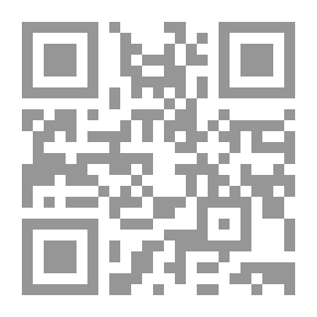 Qr Code كتاب جوته السنوي