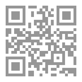 Qr Code كيف نسيء استهلاك المضادات الحيوية - مشاكل وحلول