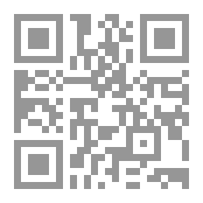 Qr Code الحرب العالمية الثانية `السلاح في خدمة السياسة`