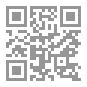 Qr Code فوق الجبل و تحت الثلج