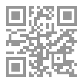 Qr Code Quizzmag 1 Quiz Magazine