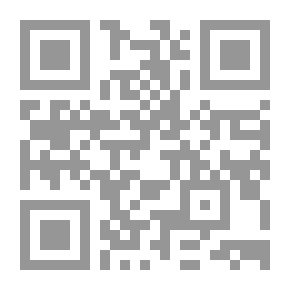 Qr Code سلسلة مفاهيم: المصلحة الوطنية: طغيان الواقعية وتراجع المثالية فى العلاقات الدولية