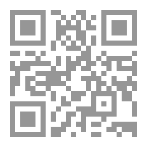 Qr Code ليطمئن الفؤاد