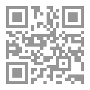 Qr Code يوميات يهودي من دمشق