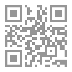 Qr Code مختصر الكلم الطيب