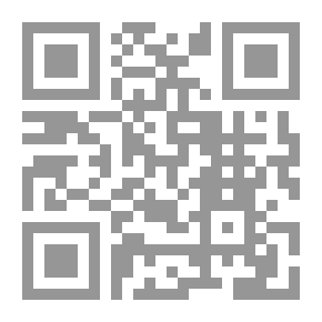 Qr Code يا حلوة العينين