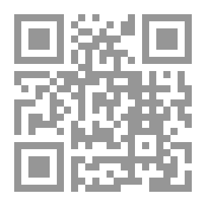 Qr Code نار وردة الشمال