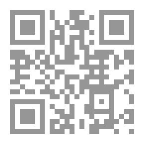 Qr Code Al-Risala Magazine Tenth Year Issue 484