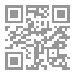 Qr Code القاموس - معجم لغوي علمي [عربي/إنكليزي] لونان