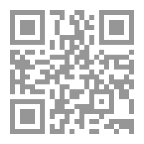 Qr Code Houseplants Dictionary - English - Arabic